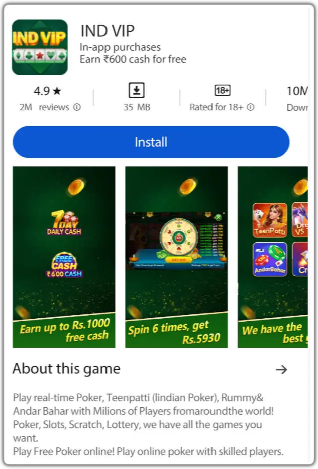 IND VIP APK DOWNLAOD LINK - ₹525 BONUS FREE | INDVIP YONO APP 3 IND VIP APK DOWNLOAD