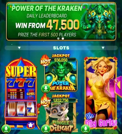 RUMMY 213 APK DOWNLAOD - ₹550 BONUS FREE | RUMMY 213 YONO APP LINK 5 Screenshot 14
