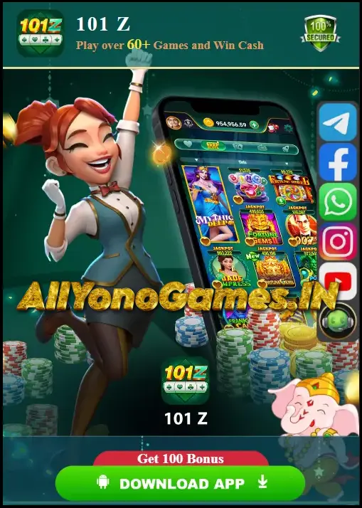 Z 101 YONO DOWNLOAD