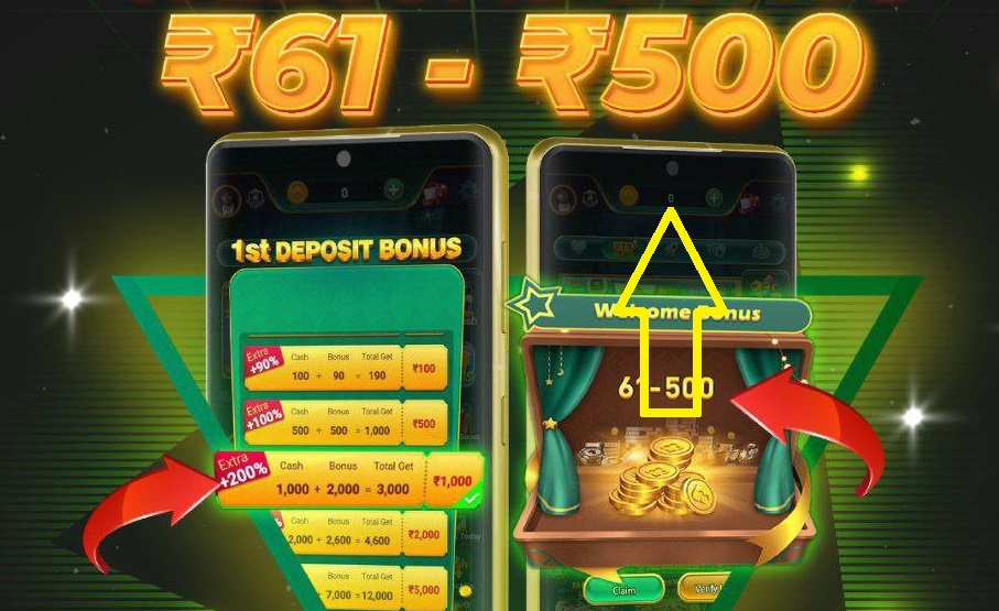 RUMMY 213 APK DOWNLAOD - ₹550 BONUS FREE | RUMMY 213 YONO APP LINK 4 RUMMY 213 SIGNUP BONUS OFFICIAL