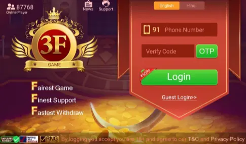 3F GAME APK DOWNLOAD - RS 51 BONUS FREE | 3F GAME LOGIN & DOWNLOAD LINK 4 3F GAME LOGIN OFFICIAL