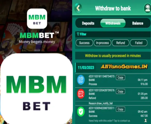MBM BET APK DOWNLOAD - RS 350 BONUS FREE | MBM BET YONO APP LINK 6 MBM BET WITHDRAWAL PROOF OFFICIAL